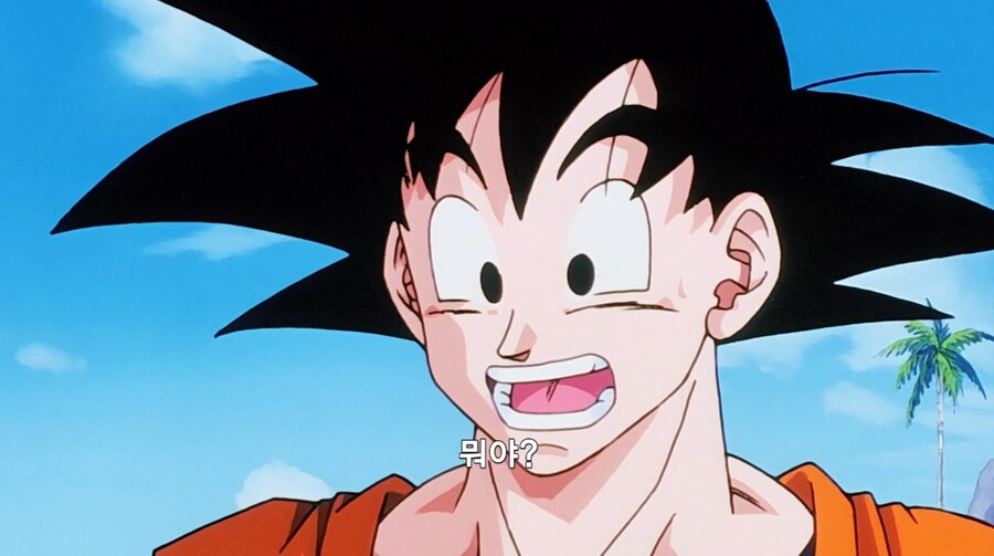 드래곤볼)의외로 이 세계관 눈치 1인자_5.png