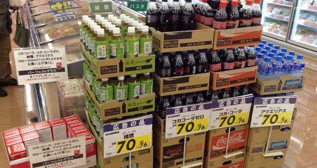 LG생건이 없는 정상적인 콜라 가격_1.webp