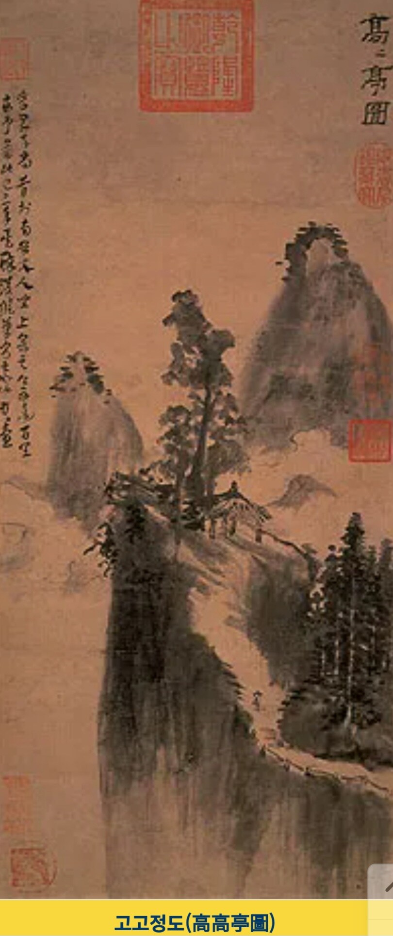 오타쿠가 재능은 없는데 힘과 권력이 넘치면 벌어지는일_2.jpg