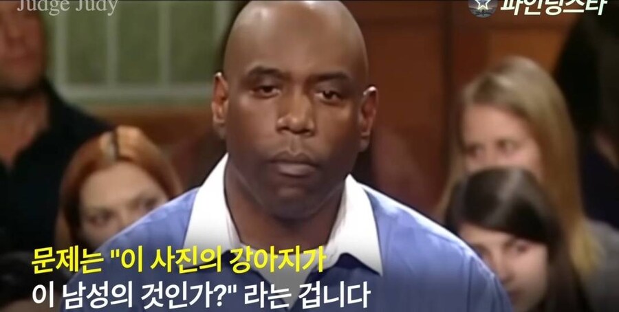 강아지 소유권 분쟁으로 미국 법정 리얼리티쇼에 출연한 사람들.GIF_13.jpg