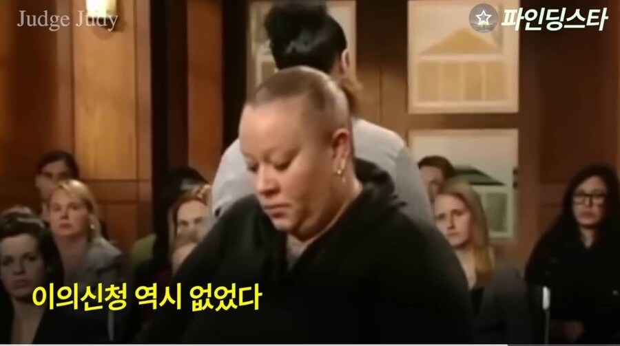 강아지 소유권 분쟁으로 미국 법정 리얼리티쇼에 출연한 사람들.GIF_21.jpg