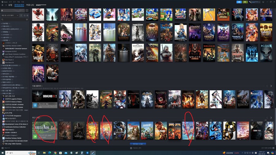 성검 비전스오브마나 잠깐 해보고 기이한 현상이.. ㄷㄷㄷ_1.jpg