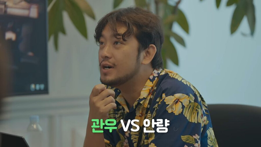 침착맨에게 삼국지 문제내는 삼국지(코에이)개발자_5.jpg