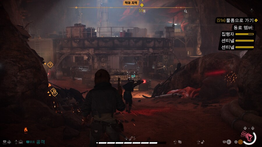 스포) 좀 아쉬운부분_1.jpg