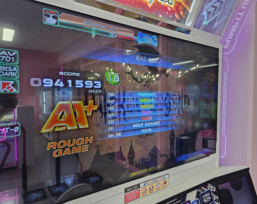 펌프) 18렙에 갇혔어..._1.jpg