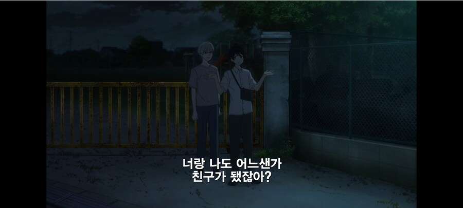 패배히로인) 야냐미에게만 뭐라 할수 없는게_1.png