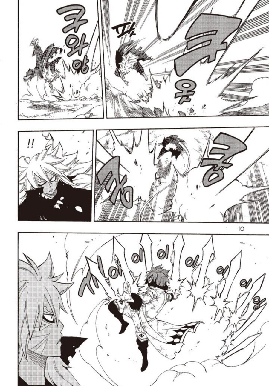 페어리테일) 원작에서 이 둘은 동급이었다_4.jpg