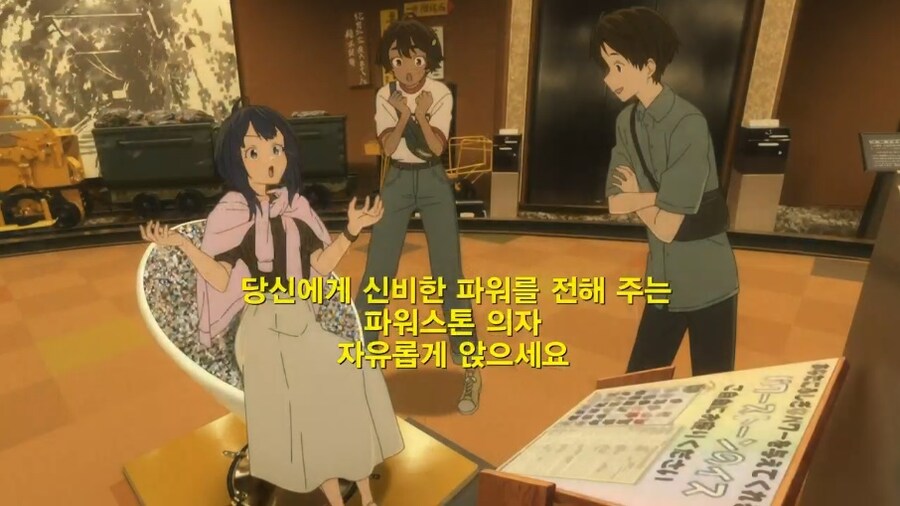 패배히로인) 데이트 장소가 마음에 들지않는 야나미.gif_4.jpg