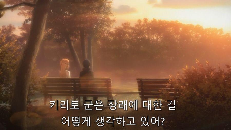 소아온) 현실로 돌아온 남녀가 데이트하는 장면_27.jpg