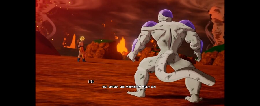 드래곤볼)다른의미로 최고의 복수였던 "용서"_5.jpg