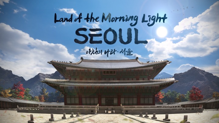 웨이브앤샌드 이미지