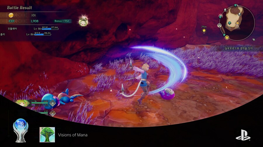 [강스포 소감]플래 땄습니다._1.jpg