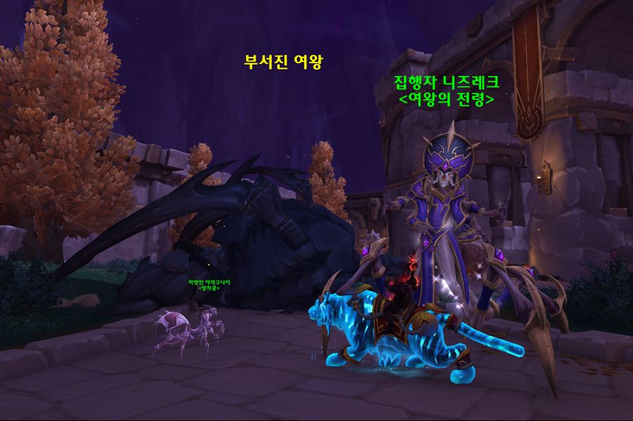 (스포) 내부 전쟁 대장정 결말 및 시네마틱: 잘아타스와 대결_7.png