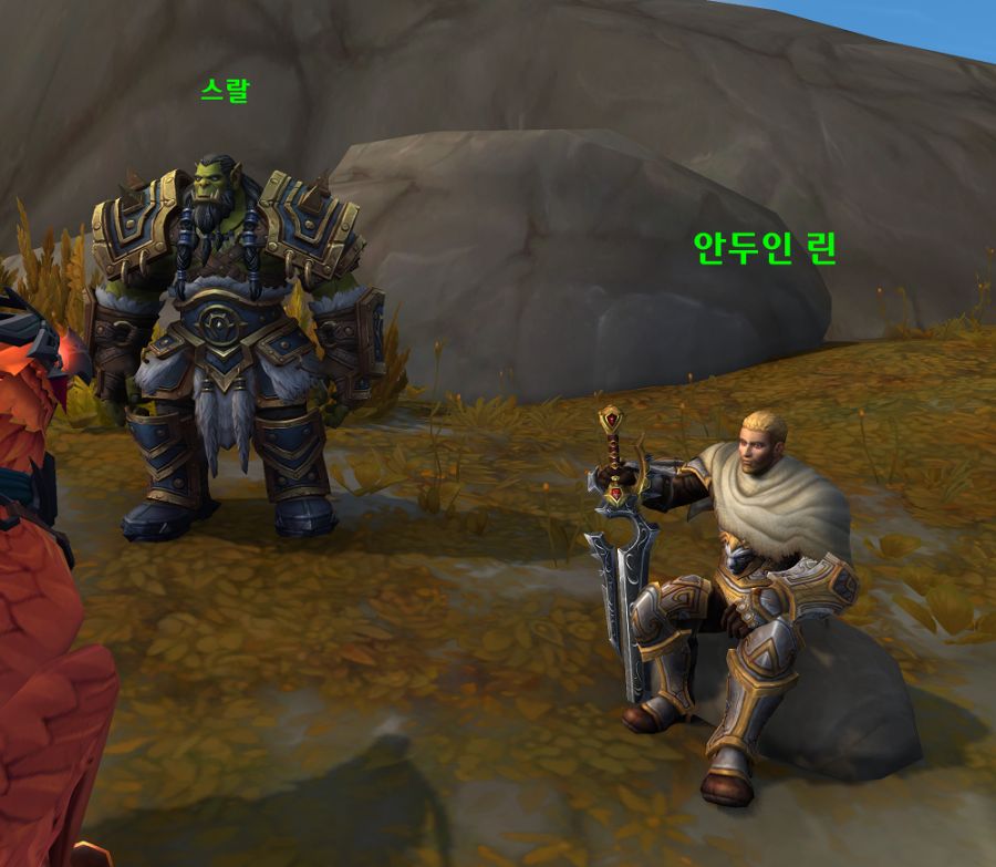 (스포) 내부 전쟁 대장정 결말 및 시네마틱: 잘아타스와 대결_15.png