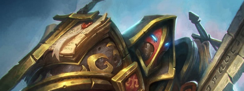 와우 성기사 심판셋 모델링 리뉴얼 티저 공개_1.jpg