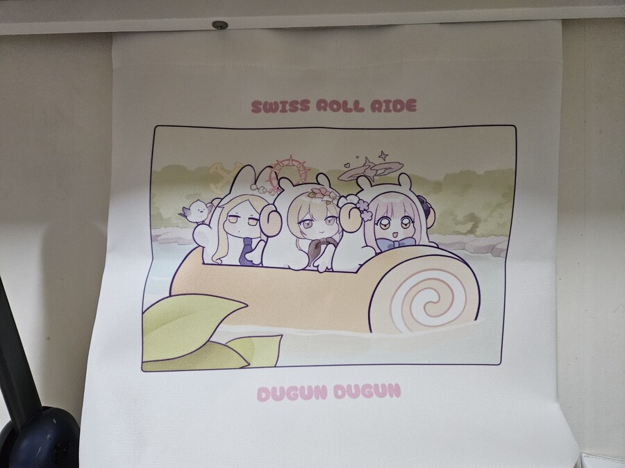 양미카 굿즈 개좋아_3.jpg