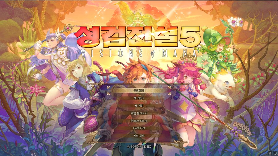 그러고보니 1회차 스토리를 클리어하면 말이죠..._1.png