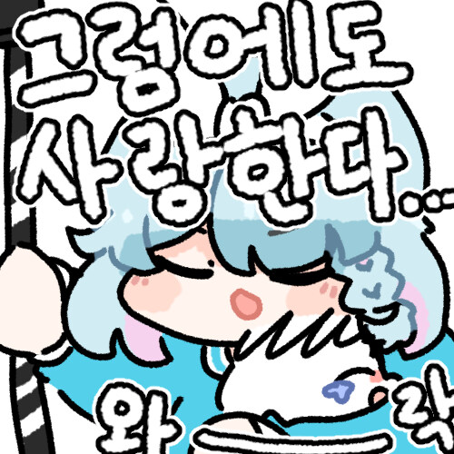 kv) 후타짤 원본 보고옴 ㅋㅋ_4.jpg