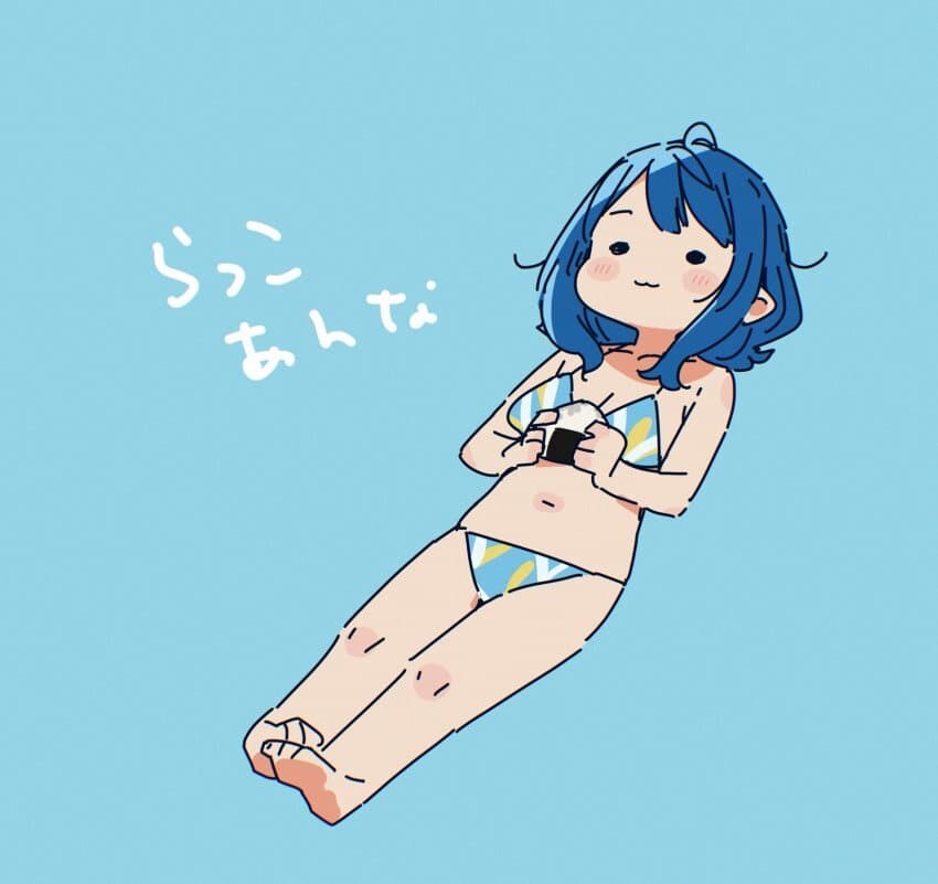 패배히로인) 나는 해달 히로인이라네_1.jpg