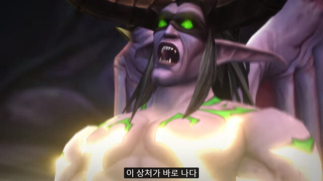 [워크래프트] 동일인물이 맞습니다_2.jpg
