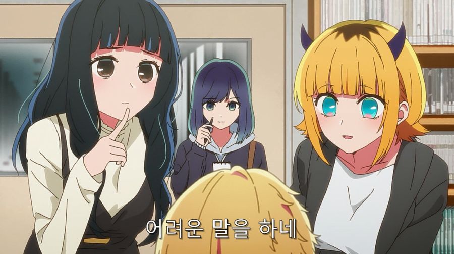 최애의아이 이 행복회로 돌리는 맛이 좋았는데_6.jpg