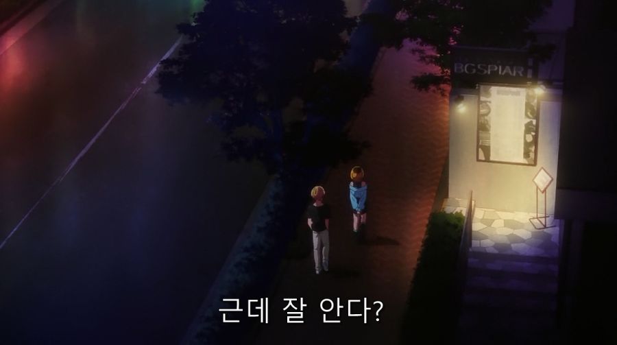 최애의아이 이 행복회로 돌리는 맛이 좋았는데_14.jpg