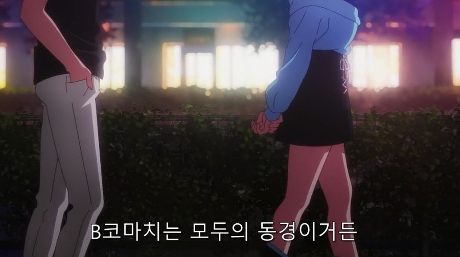최애의아이 이 행복회로 돌리는 맛이 좋았는데_17.jpg