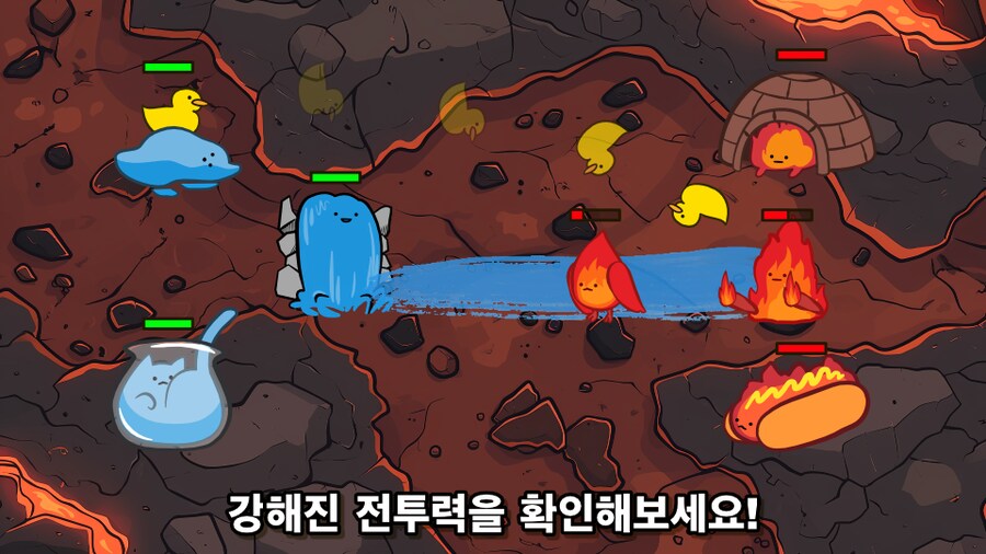 슬라임 키우기2 출시했습니다!_2.png