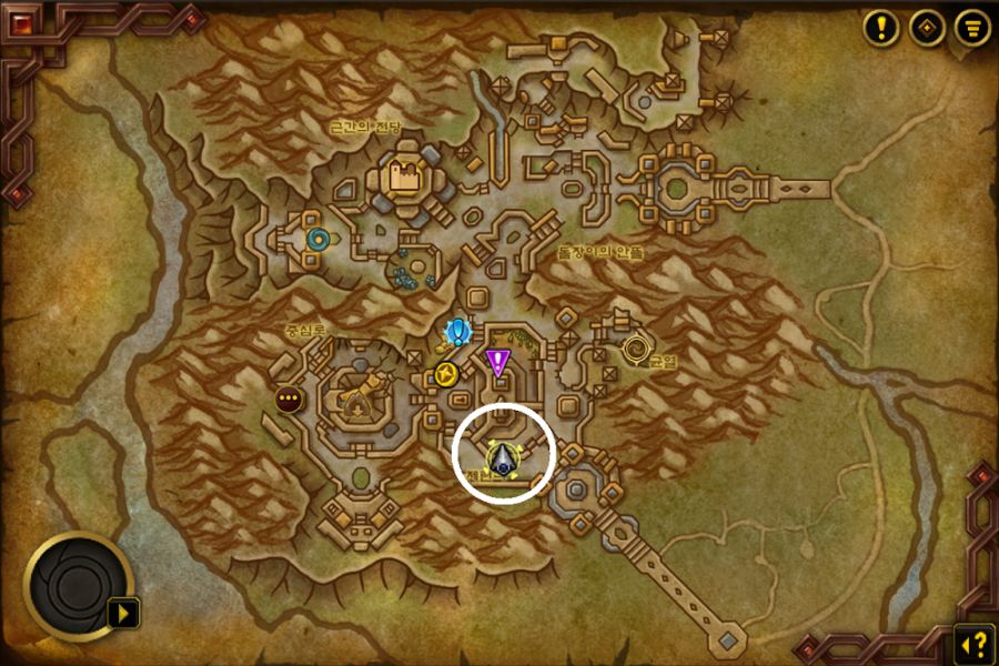 와우 내부 전쟁 토석인 종특 광물 섭취 상향 예정 (+벨가의 보석)_3.png