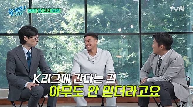 드디어 밝혀지는 미스테리_2.jpg