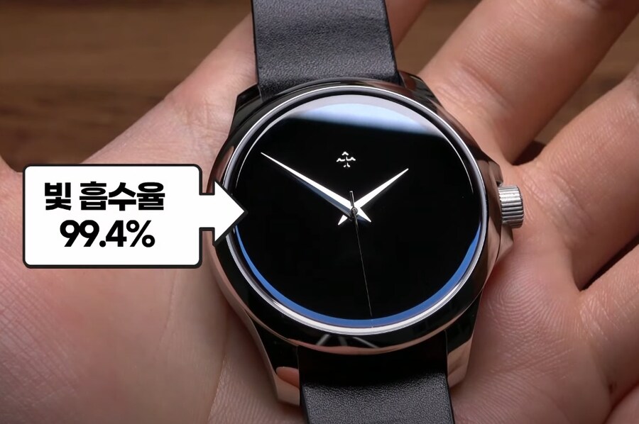 ??? : 시계 디자인 꾸미기도 귀찮다. 다들 시간 볼 줄 알잖아?_2.png