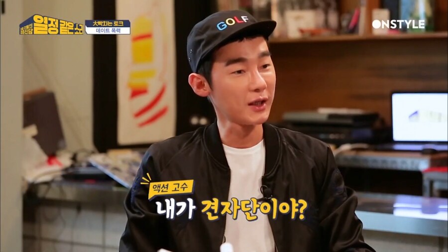 남자는 전연인이 흉기를 들고 휘두르면 막을수 있을까?_3.png