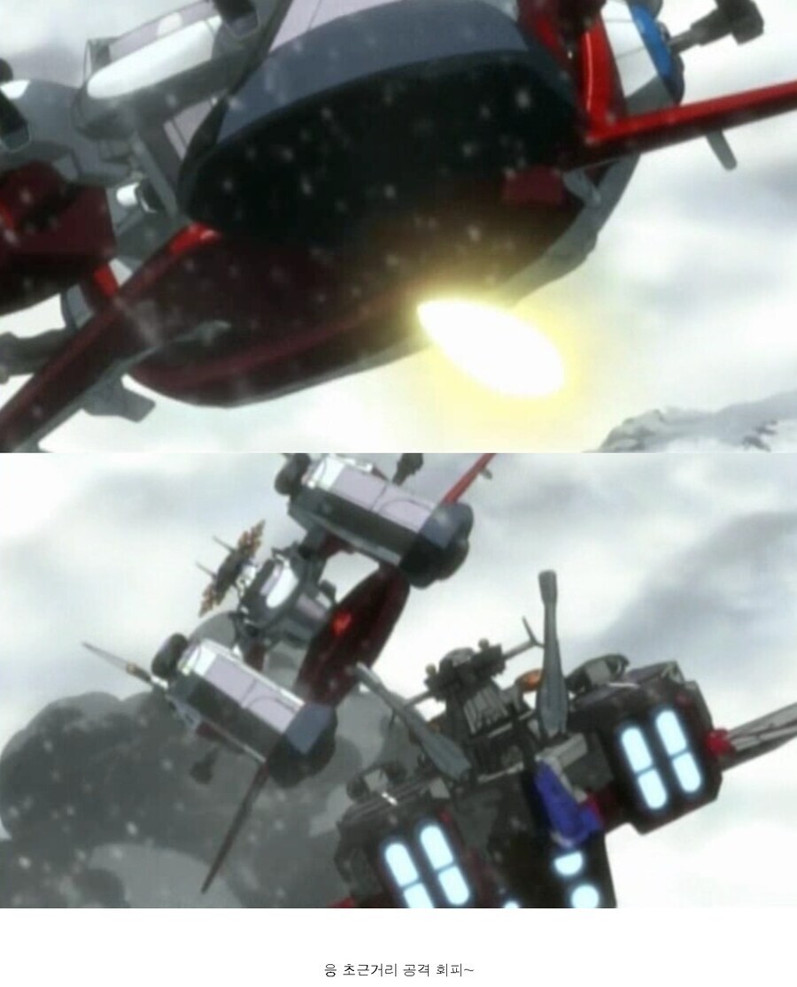 시드] 네츄럴 때문에 퇴사당한 엘리트 코디네이터_6.jpg