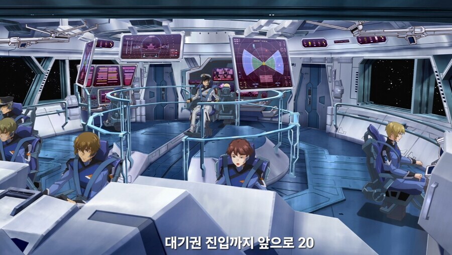 시드] 네츄럴 때문에 퇴사당한 엘리트 코디네이터_9.jpg