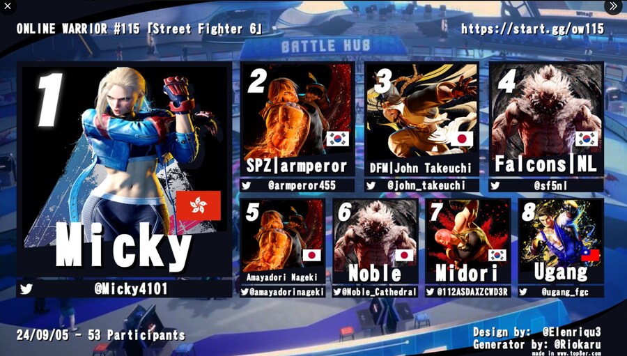 어제 국내 스파대회에 갑자기 등장한 일본 여성 버튜버_2.png