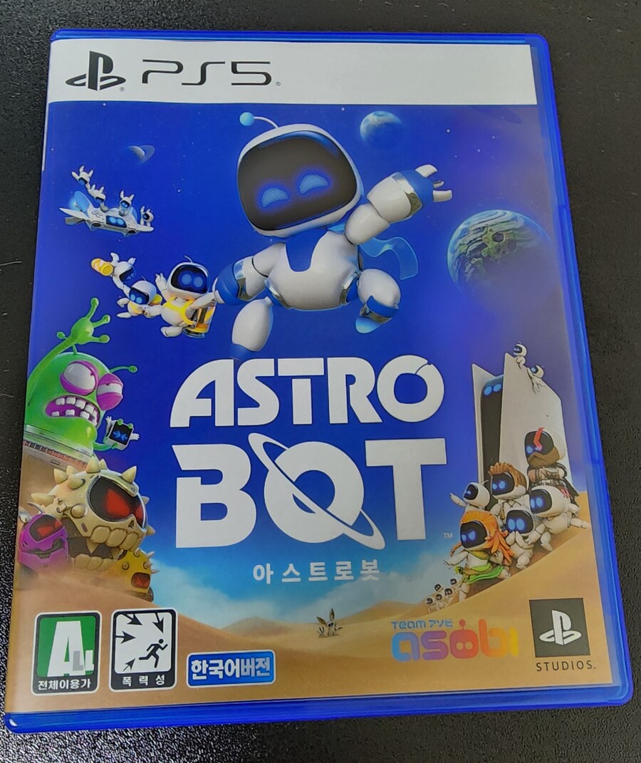 불금에 달리는 아스트로봇_1.jpg