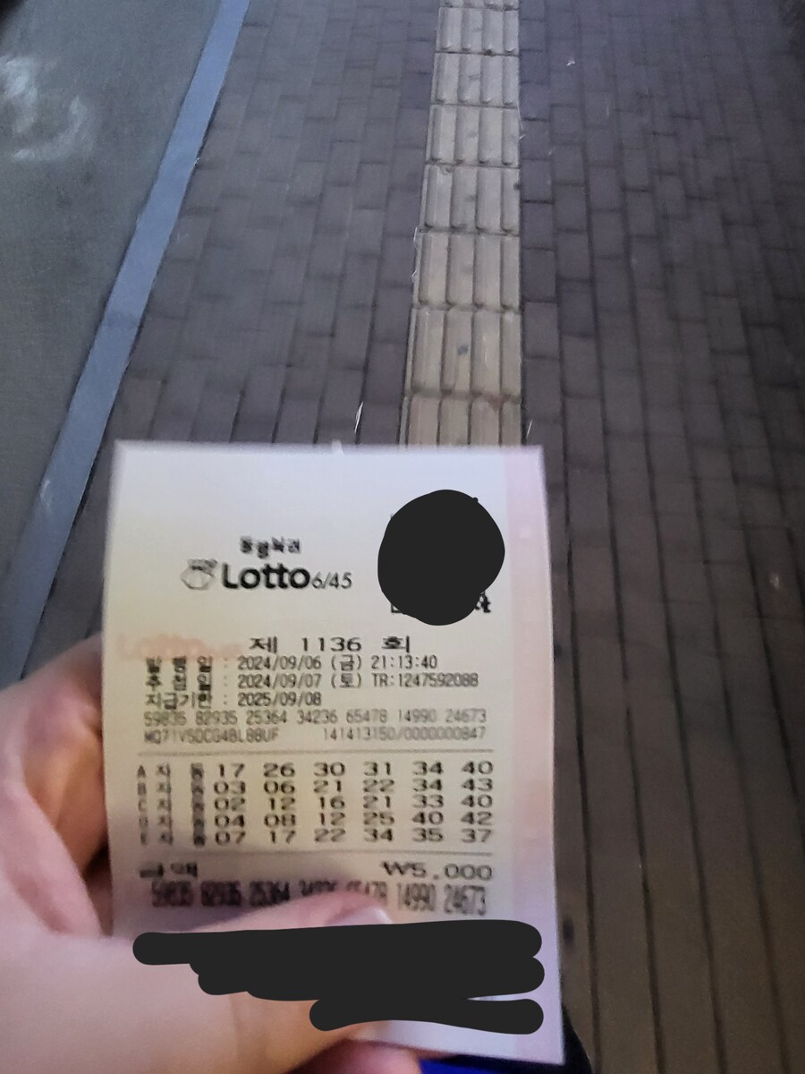 술과 계집을대령하라!!!!_1.jpg