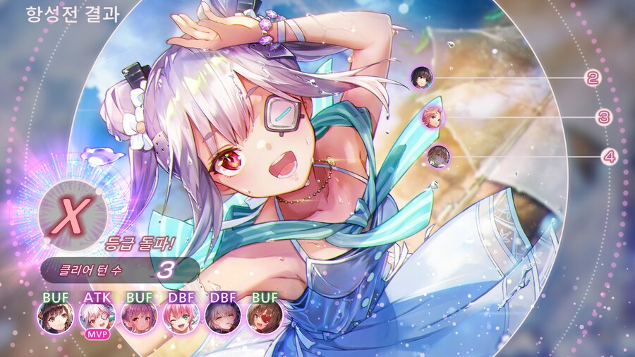 스코어 어택#59+항성전#5_2.jpg