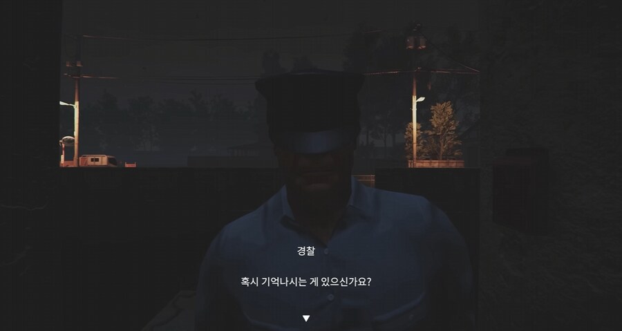 우라야마 일본 공포게임 한글패치_4.png