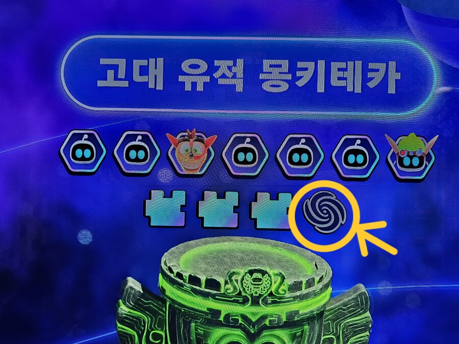 수집요소 질문요_1.jpg