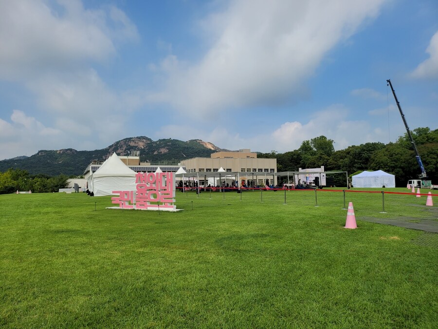 #청와대_18.jpg