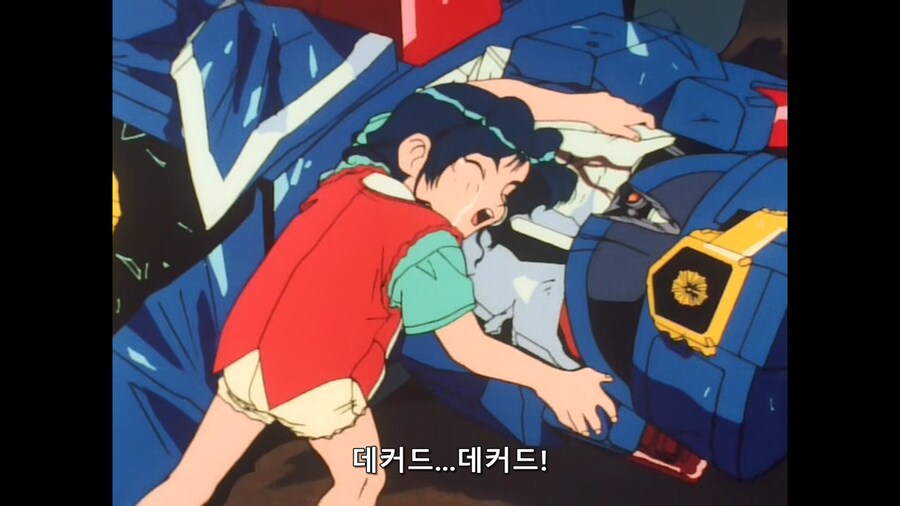 슈로대 세계관의 제이데커를 건드려버린 치프턴들..._42.png