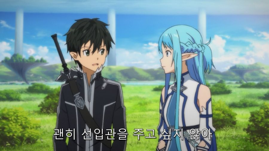 소아온) 게임 내에서 꽁냥 대다가 지인들에게 들킨 상황_1.jpg