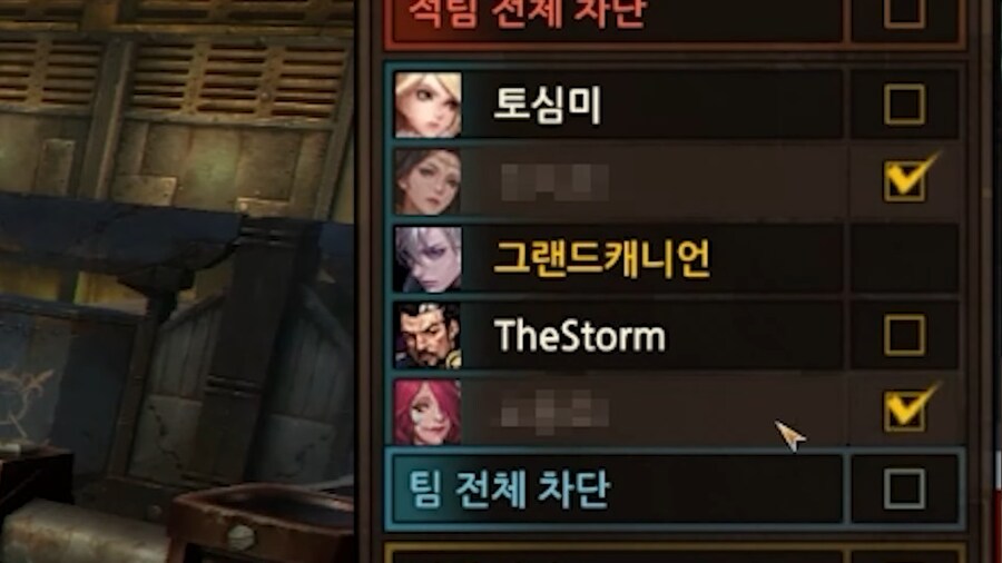 유튜브) 존1나 똑똑한 사이퍼즈 유튜버_7.png