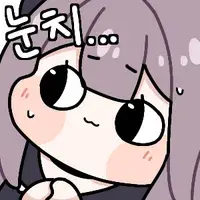 MMD) 이와라에서 무슨 사건이 터진모양이네_1.webp