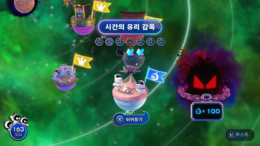 퍼즐조각 하나를 못찾겠어요_1.jpg