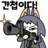 부칸 콘텐츠가 대북송금 루트도 있겠지만 더 중요한건 표현물임.ㅇㅇ_1.png
