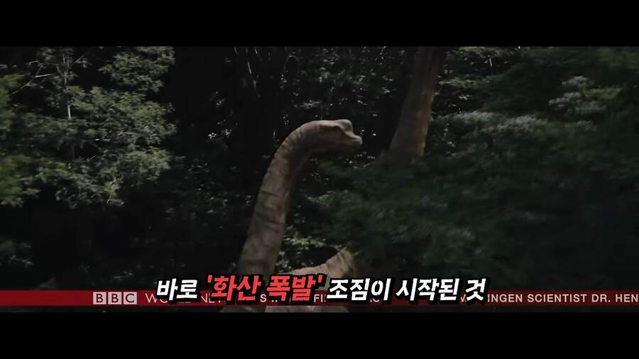 쥬라기공원]정부가 틀린 말 한건 없는듯_2.png