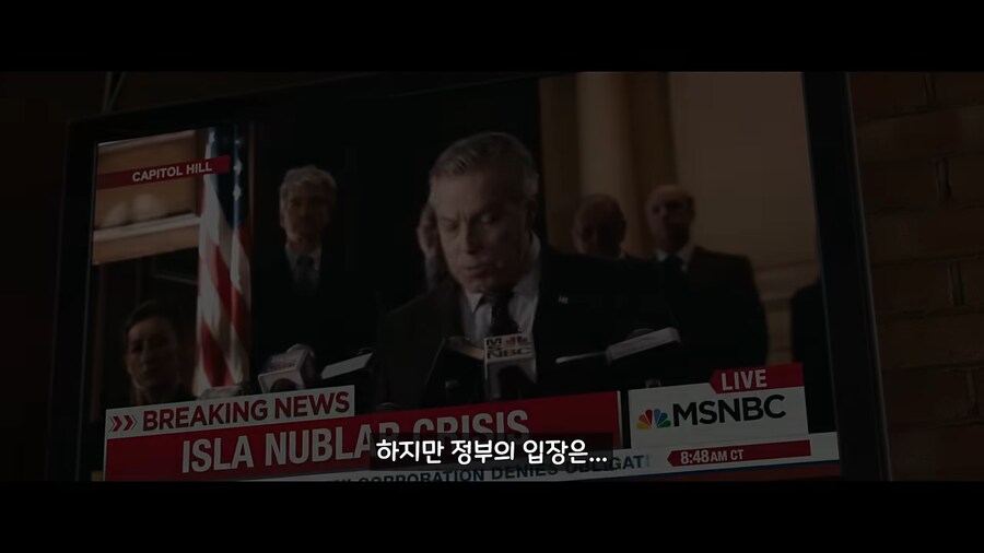 쥬라기공원]정부가 틀린 말 한건 없는듯_3.png