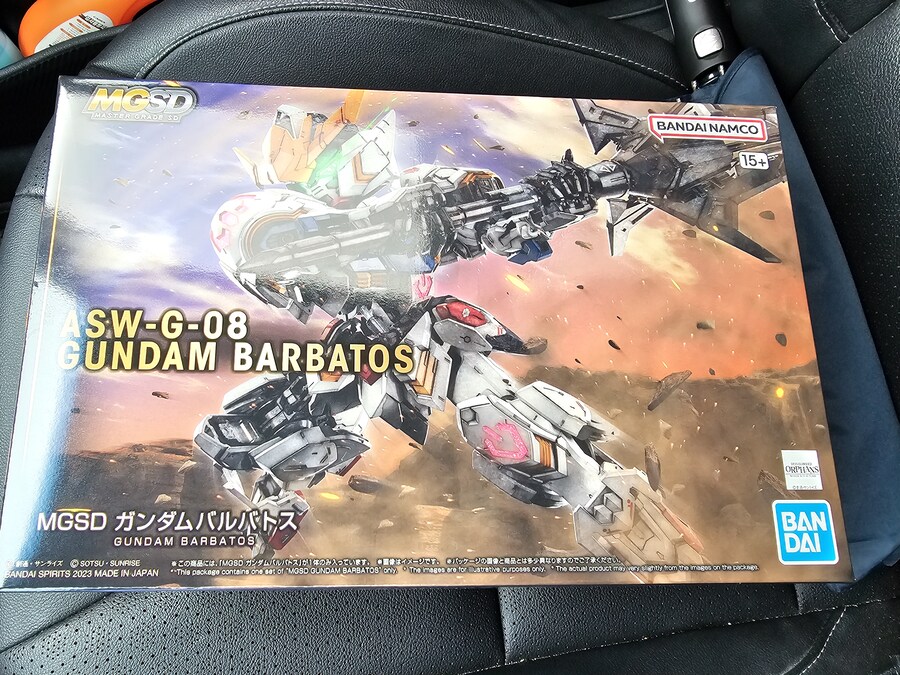 MGSD 발바토스 완성했습니다_1.jpg